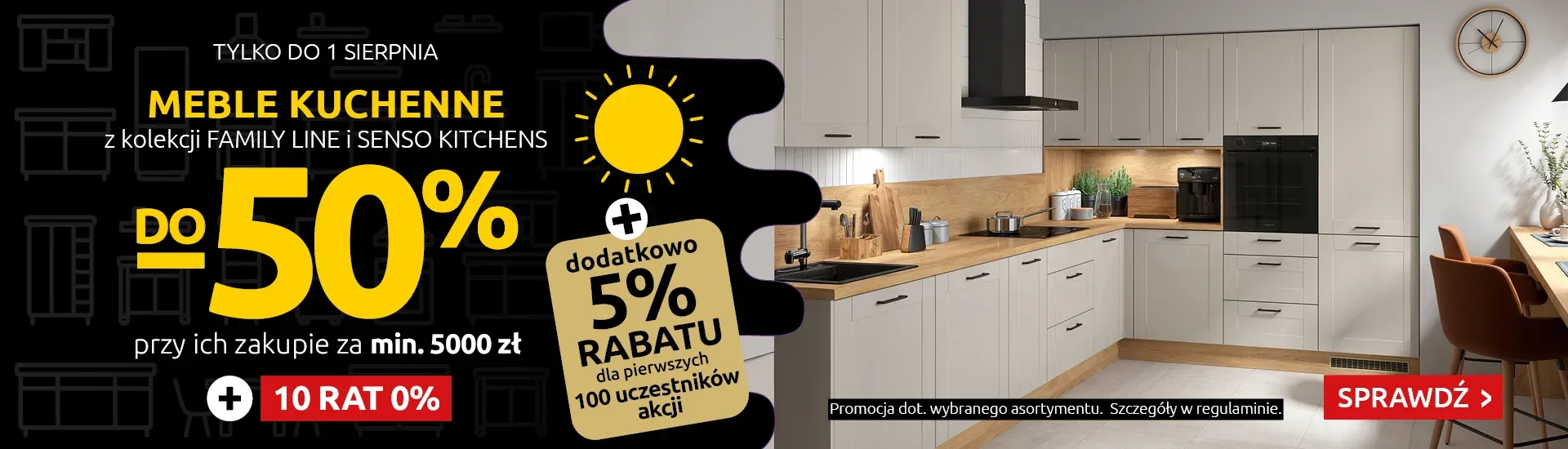 Promocja-BRW- (6) Promocje